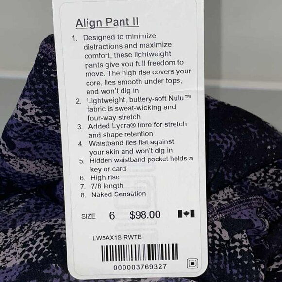 Lululemon Align Pant II (25") Rip Wave Purple Thunder Black - NWT - Size 8 - Picture 6 of 6
